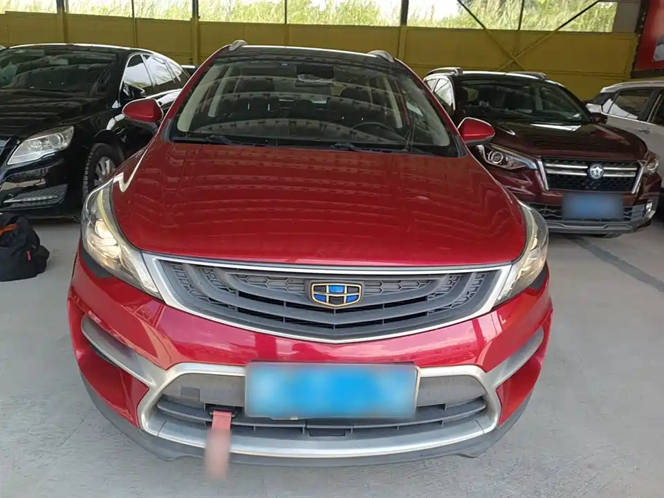 Geely Emgrand GS
