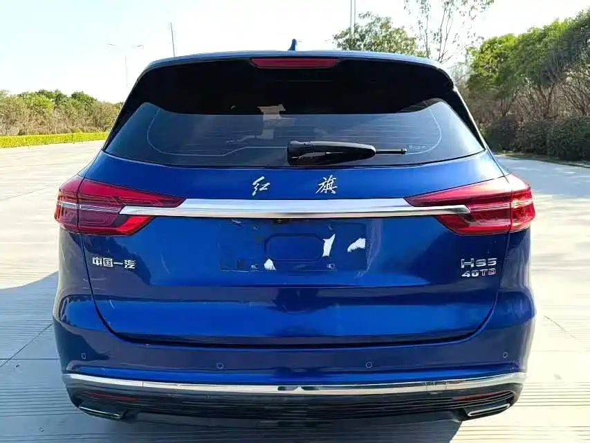 Hongqi HS5