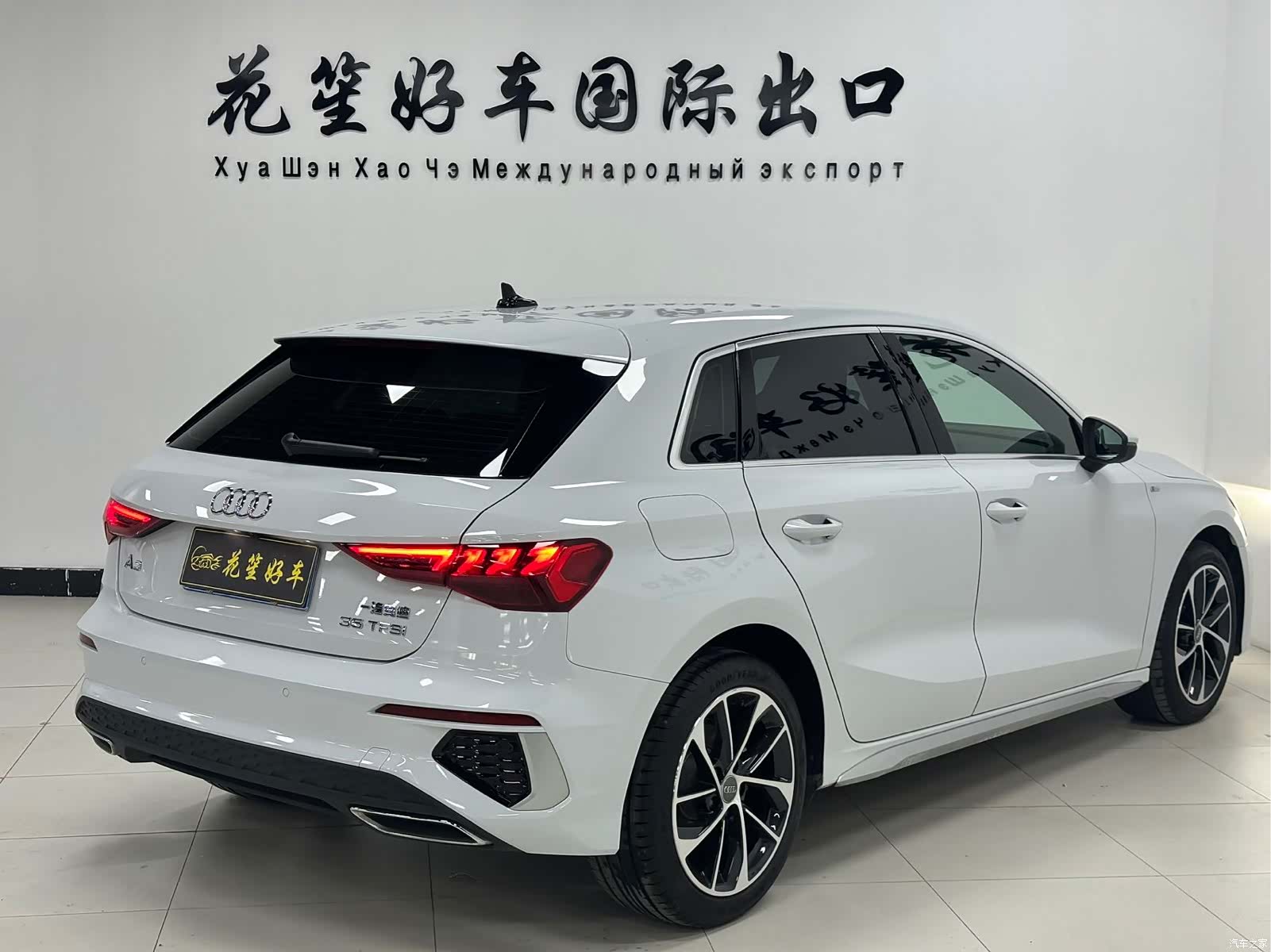 Audi A3, 2022 6