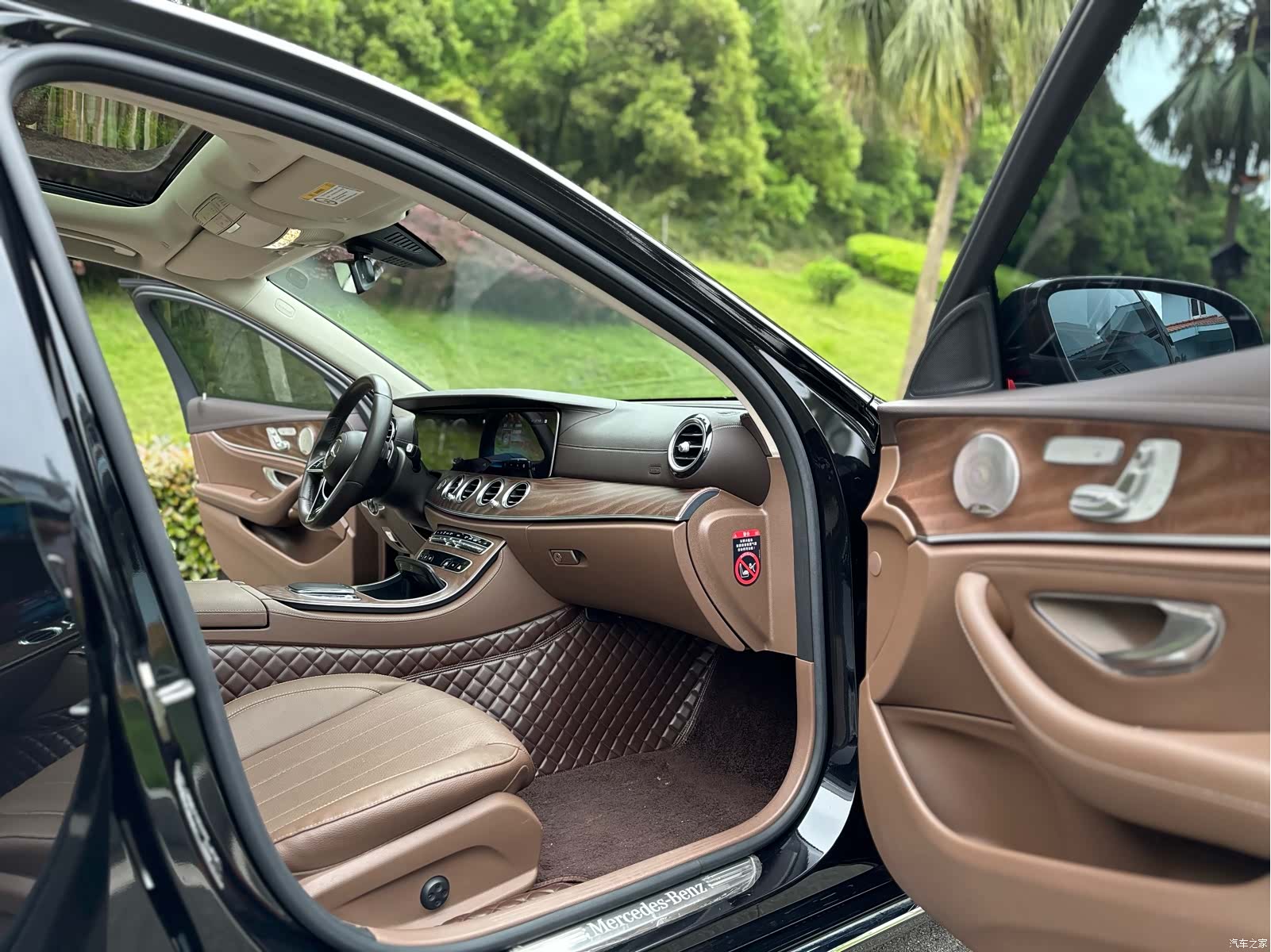 Mercedes-Benz E-Class, 2023 11