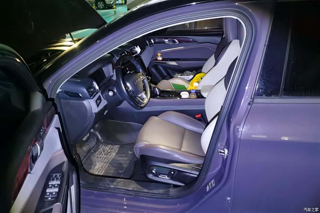 Lynk & Co 01, 2020 9