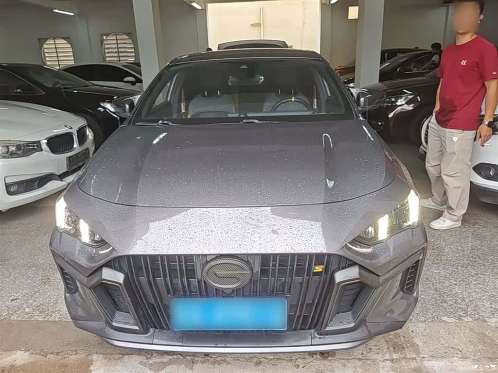 GAC Empow, 2022 3