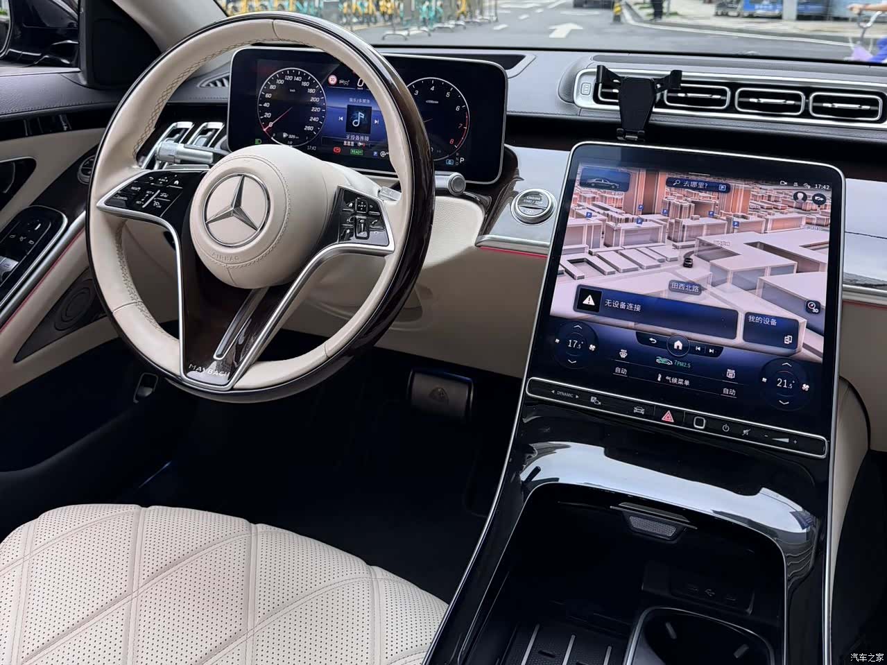 Maybach S-Class, 2021 7