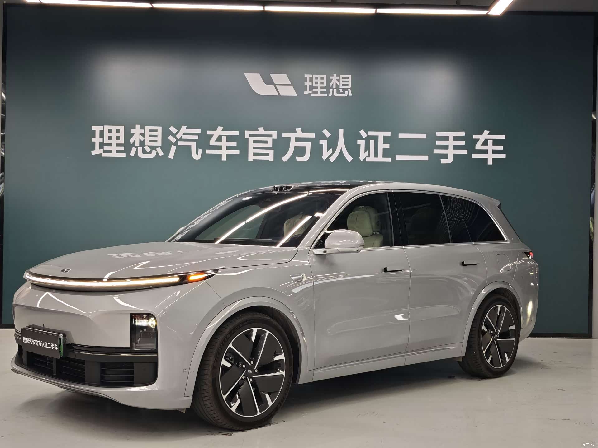 Li Auto L8, 2025 1