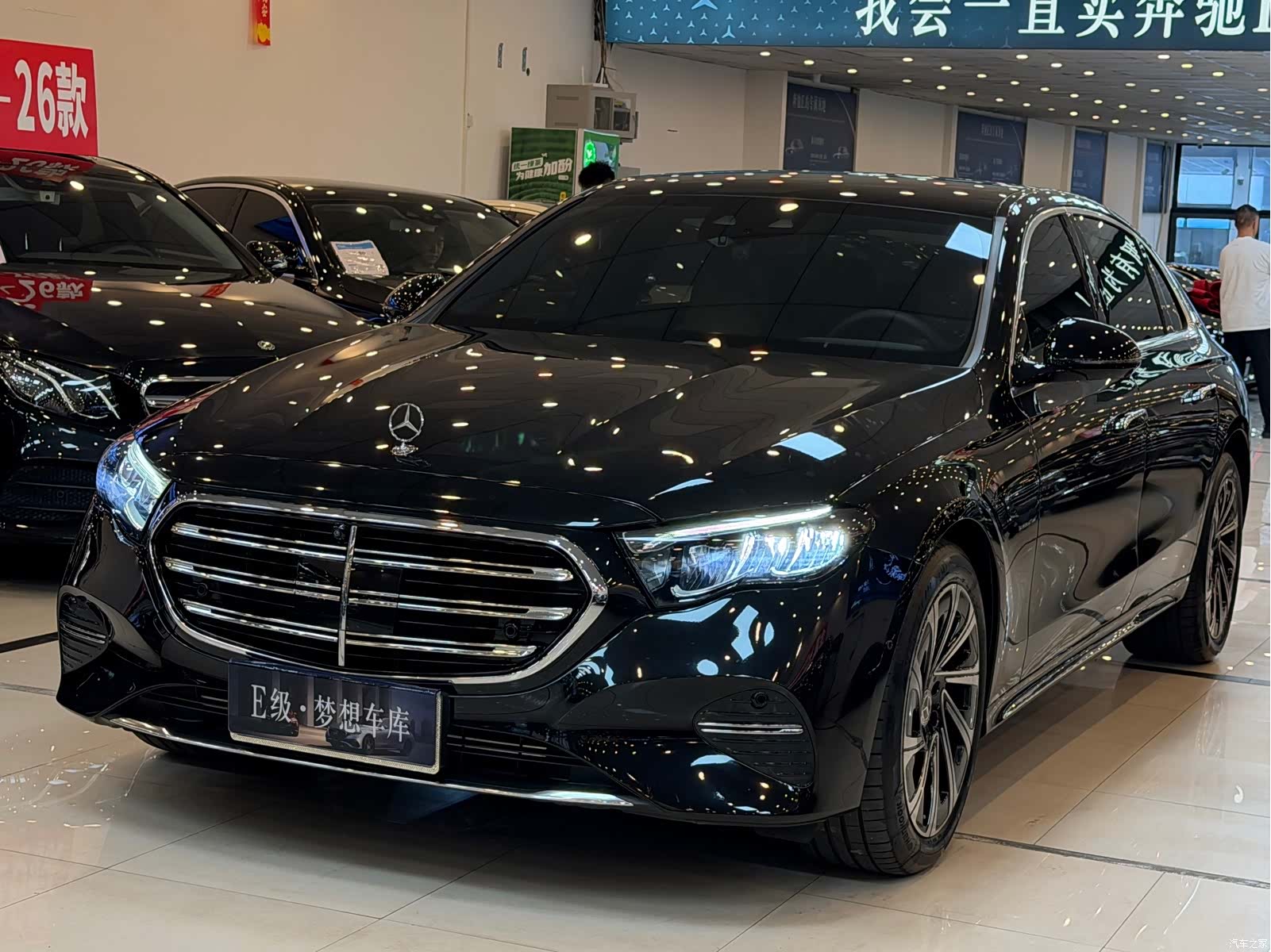 Mercedes-Benz E-Class, 2024 3