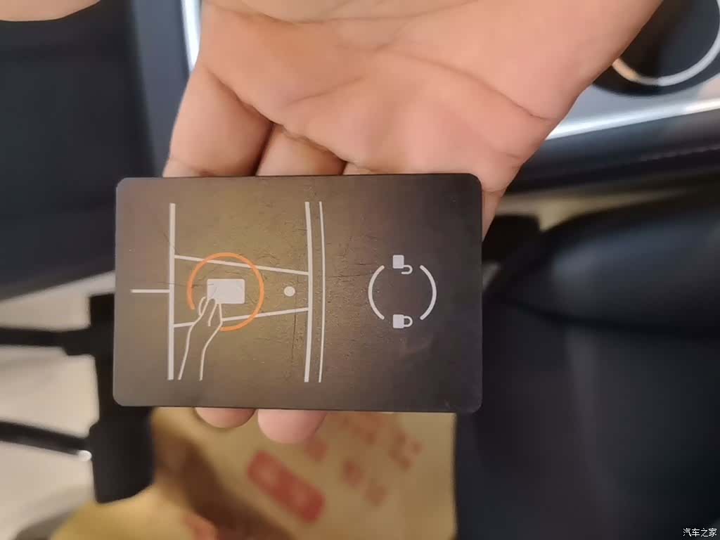 Tesla Model Y, 2024 9