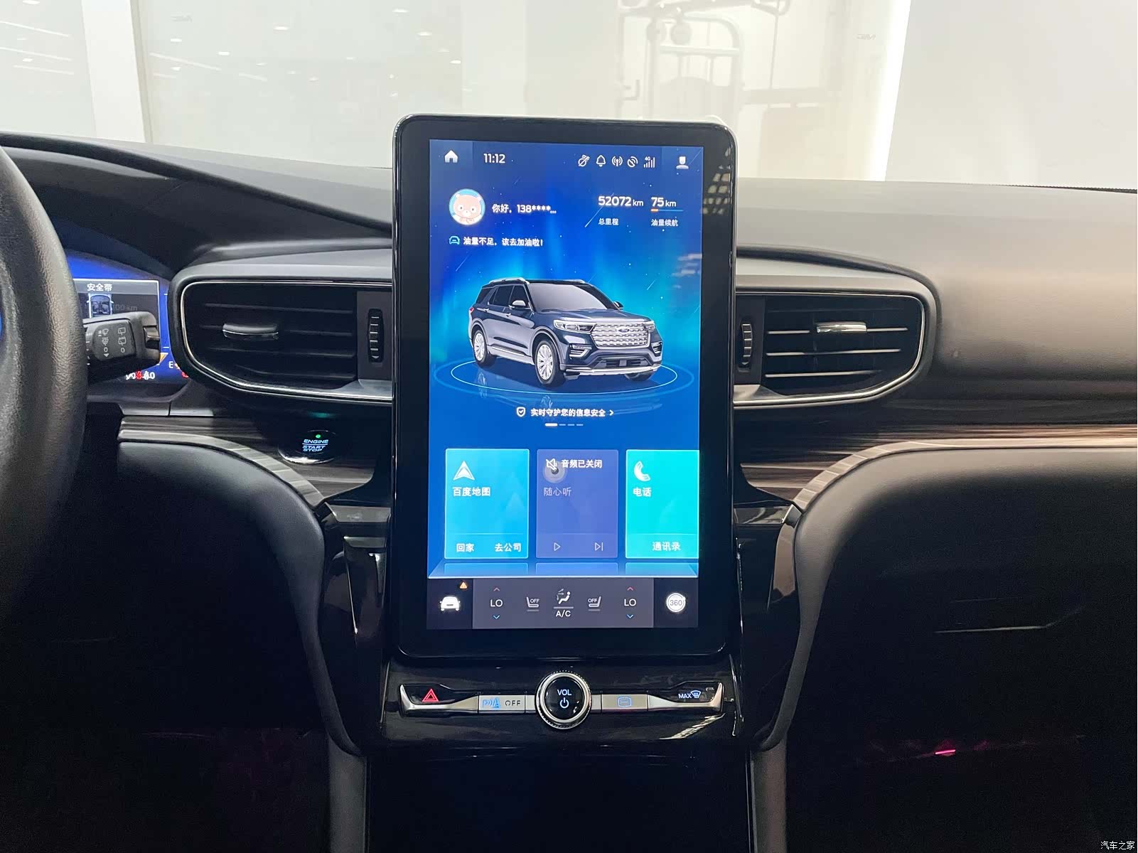 Ford Explorer, 2021 22