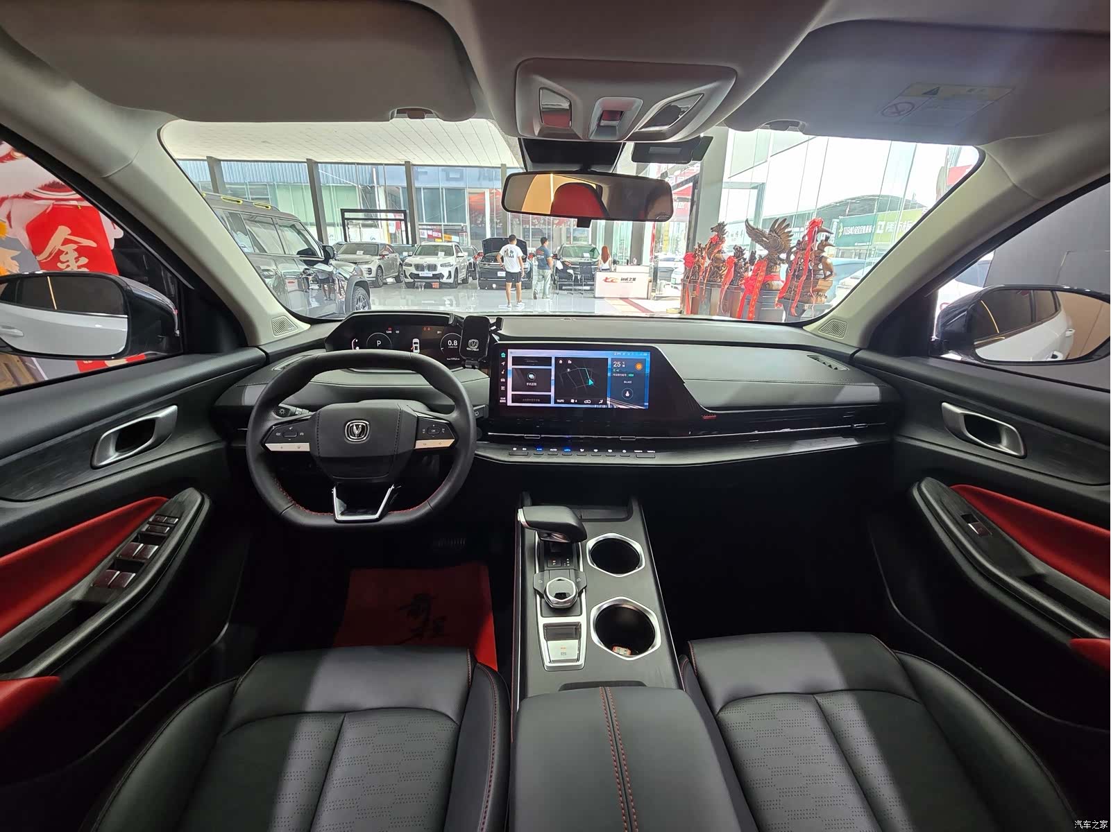Changan CS55, 2023 10