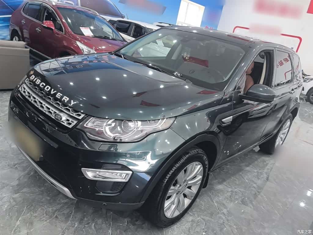 Land Rover Discovery, 2016 2