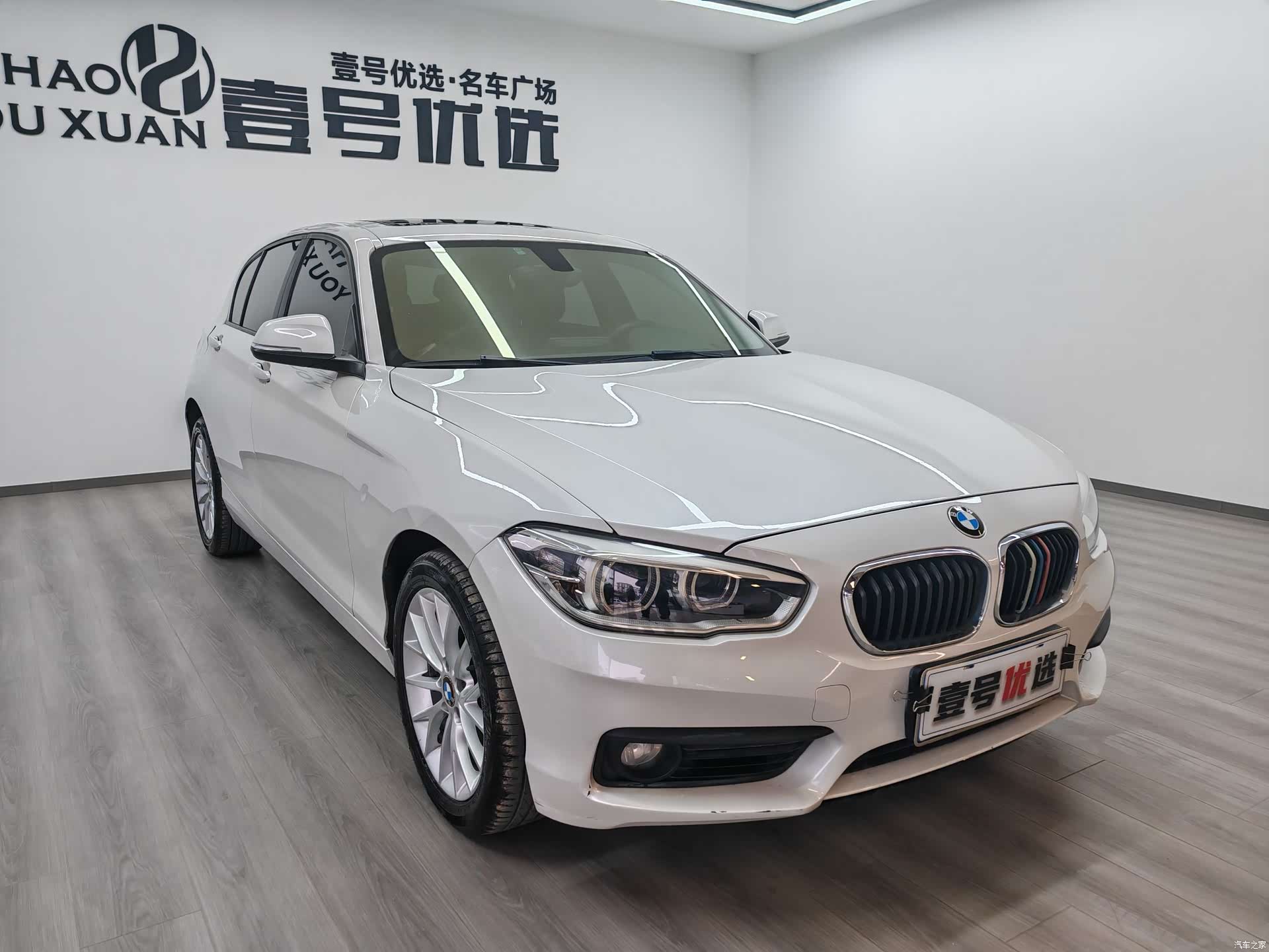 BMW 1 Series, 2016 3