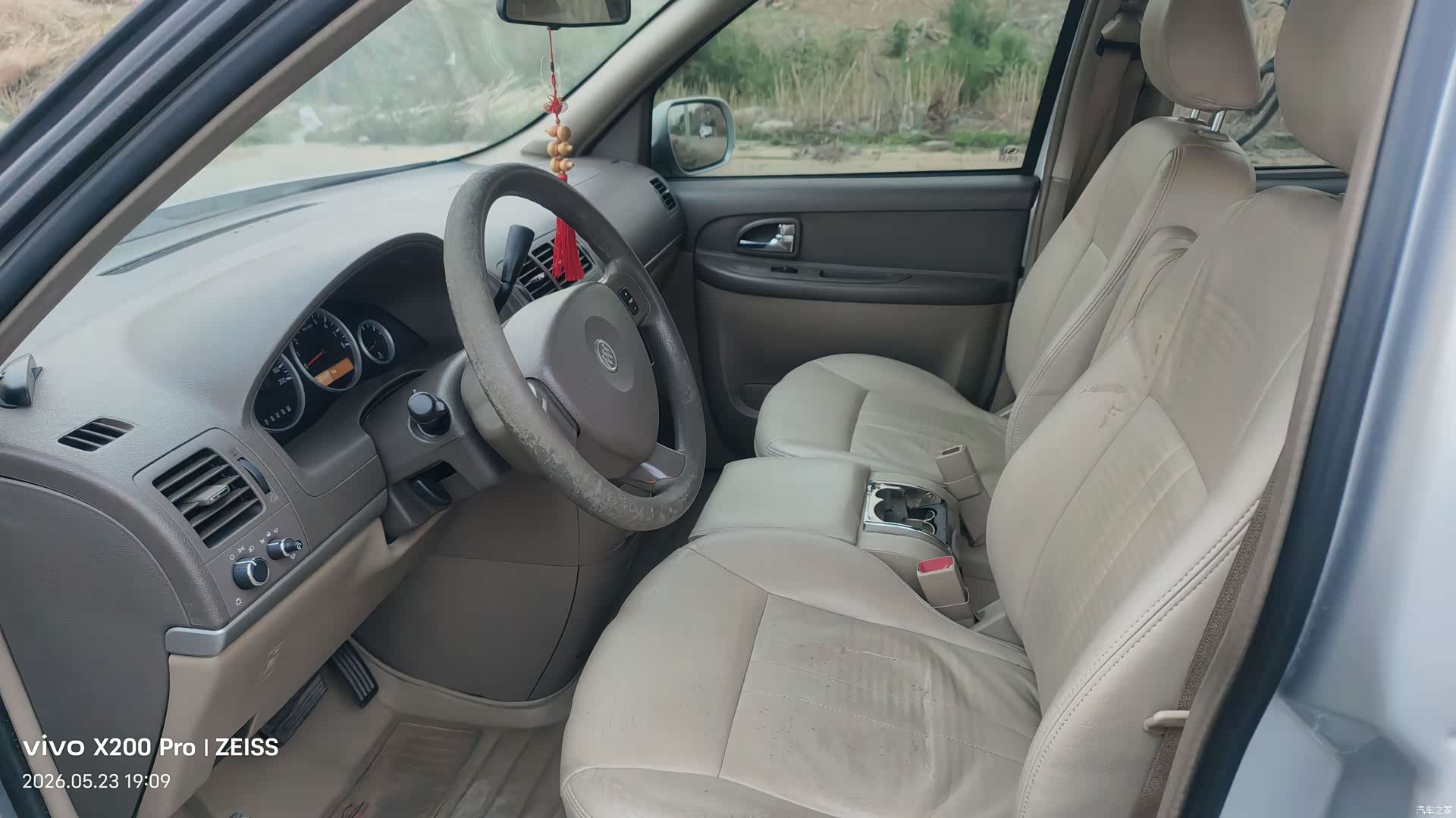 Buick GL8, 2015 7