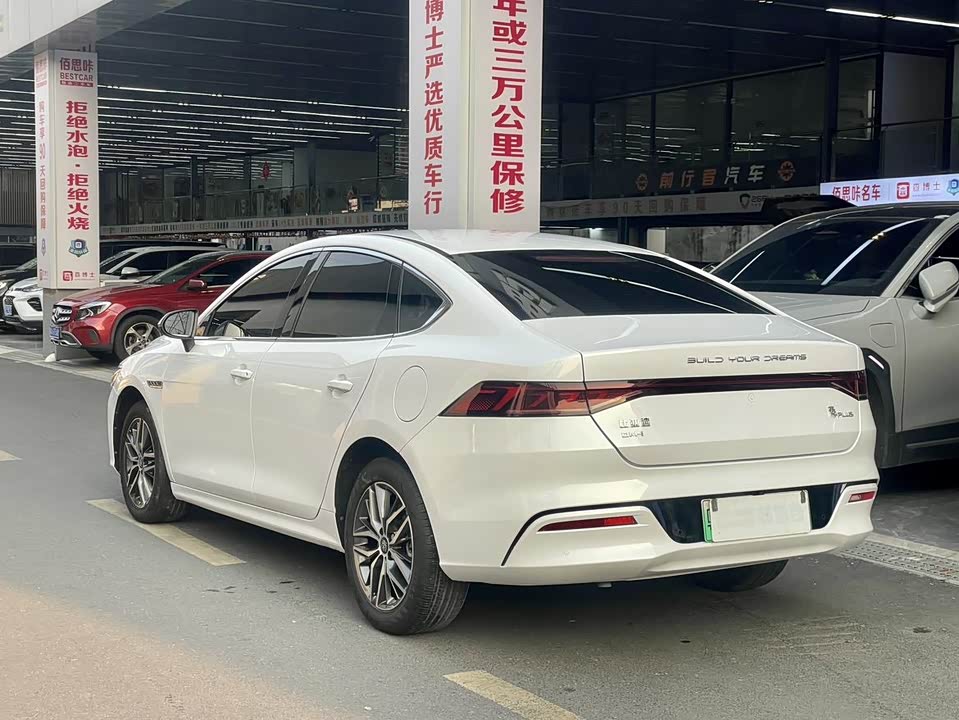 Trumpchi Guangzhou Car Trumpchi Guangzhou Car