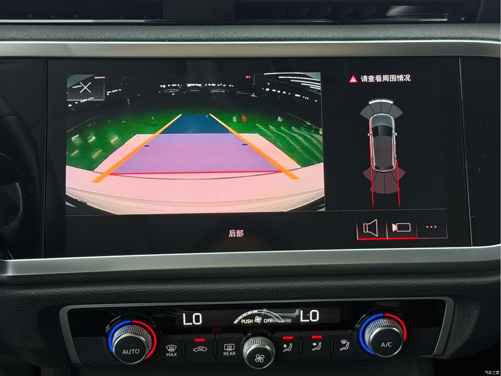 Audi Q3, 2022 19