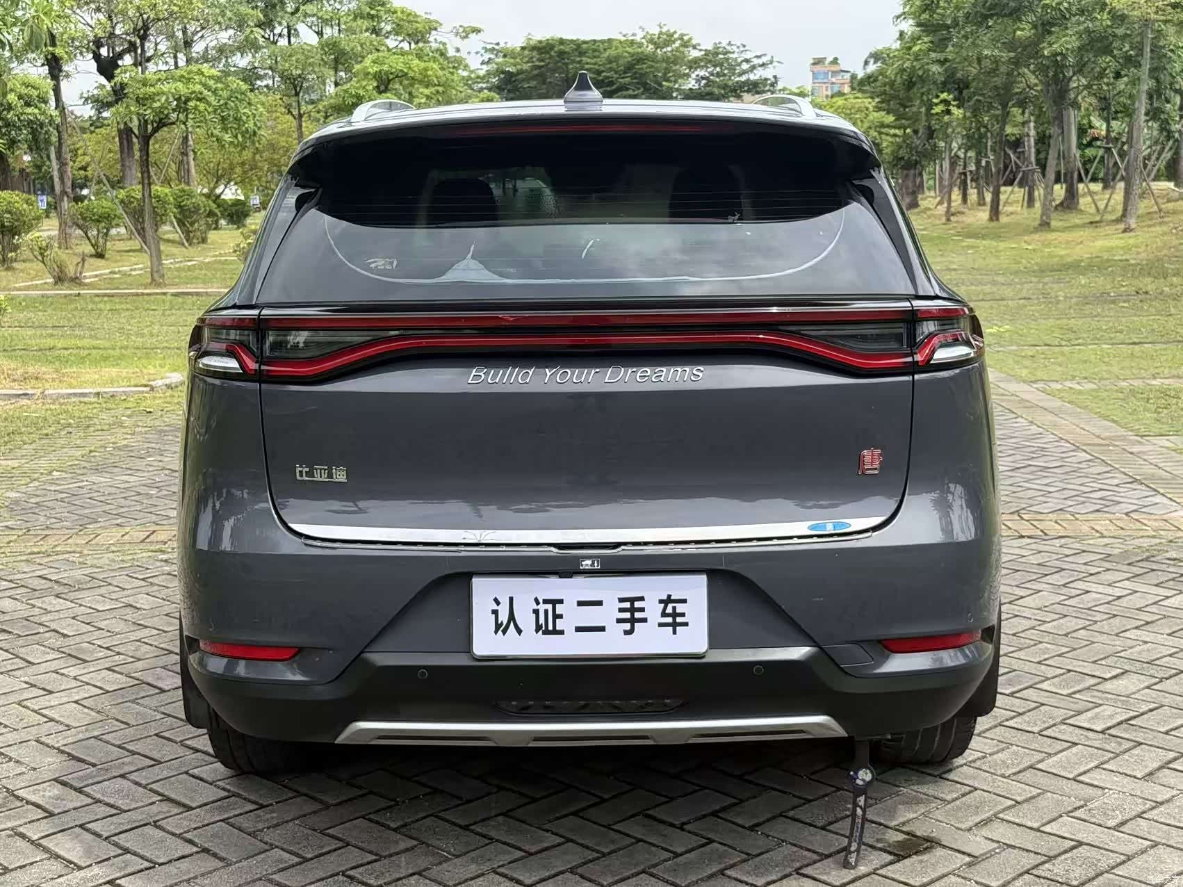 BYD Tang, 2020 10