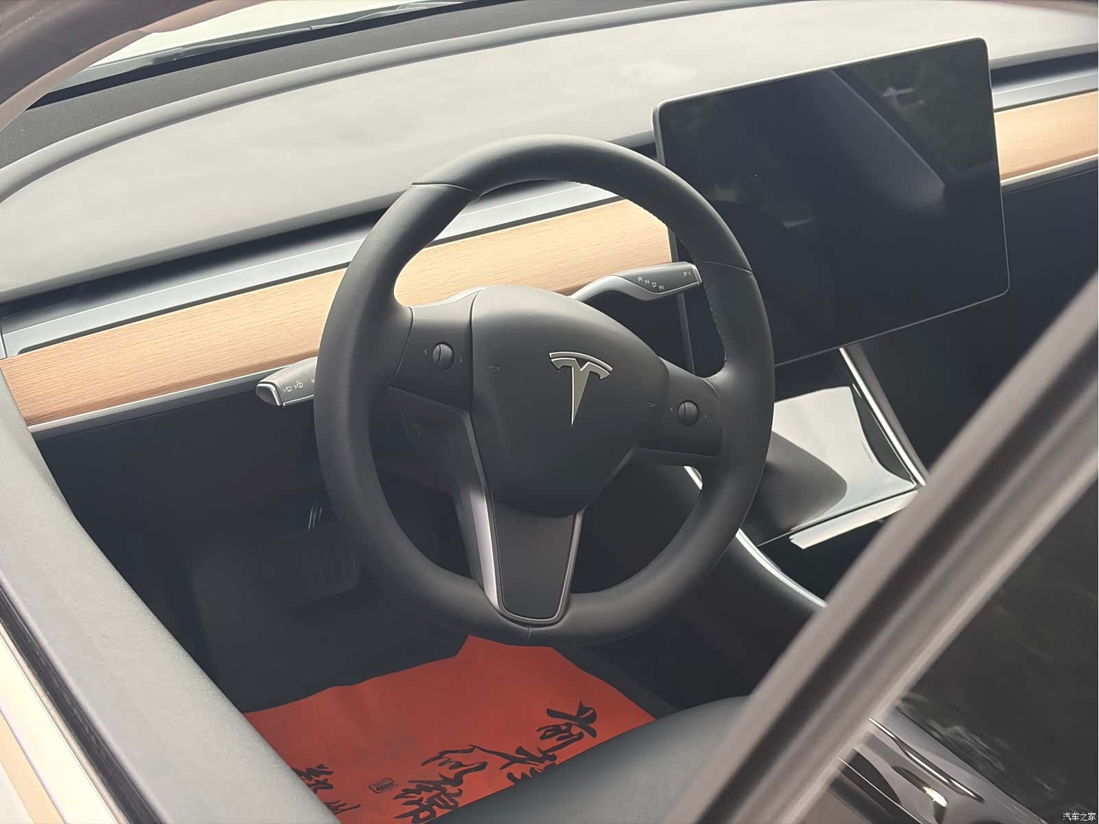 Tesla Model 3, 2020 12