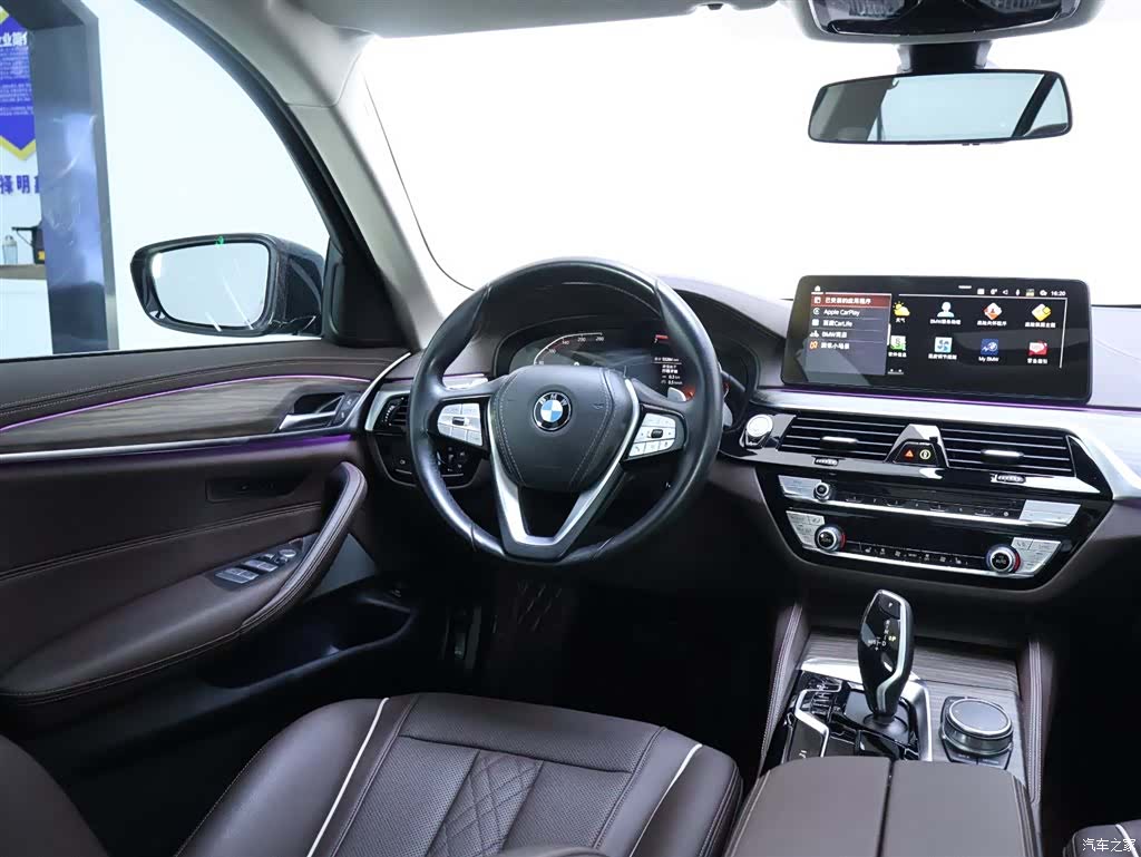 BMW 5 Series, 2021 14