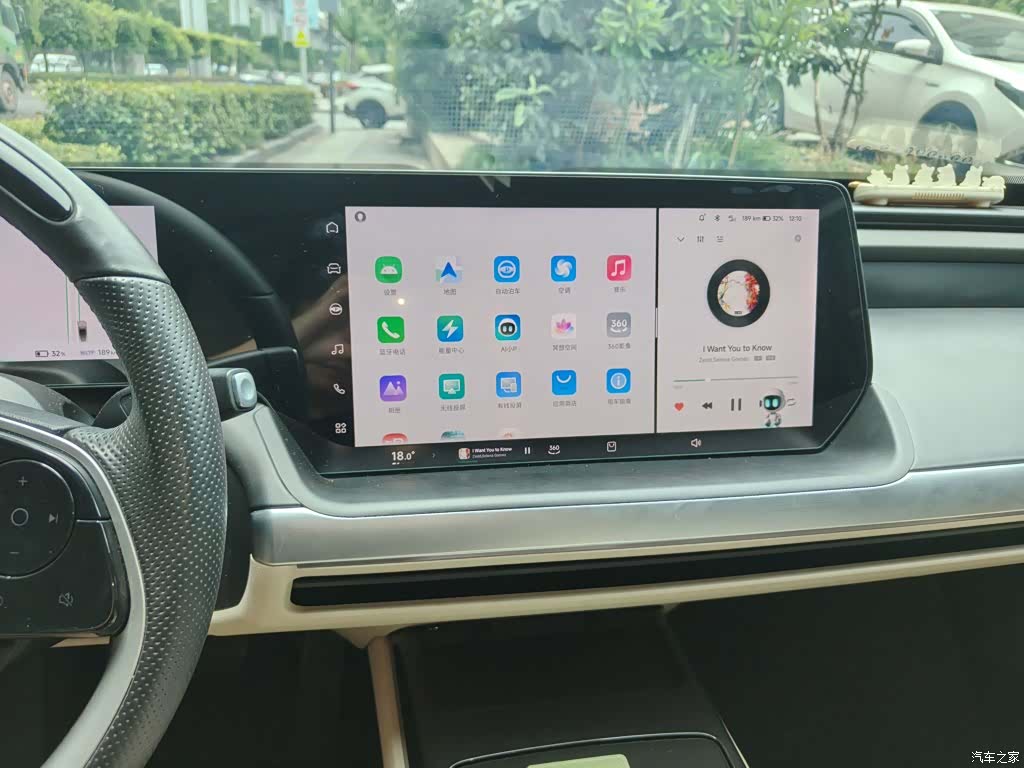 Xpeng P7, 2022 13