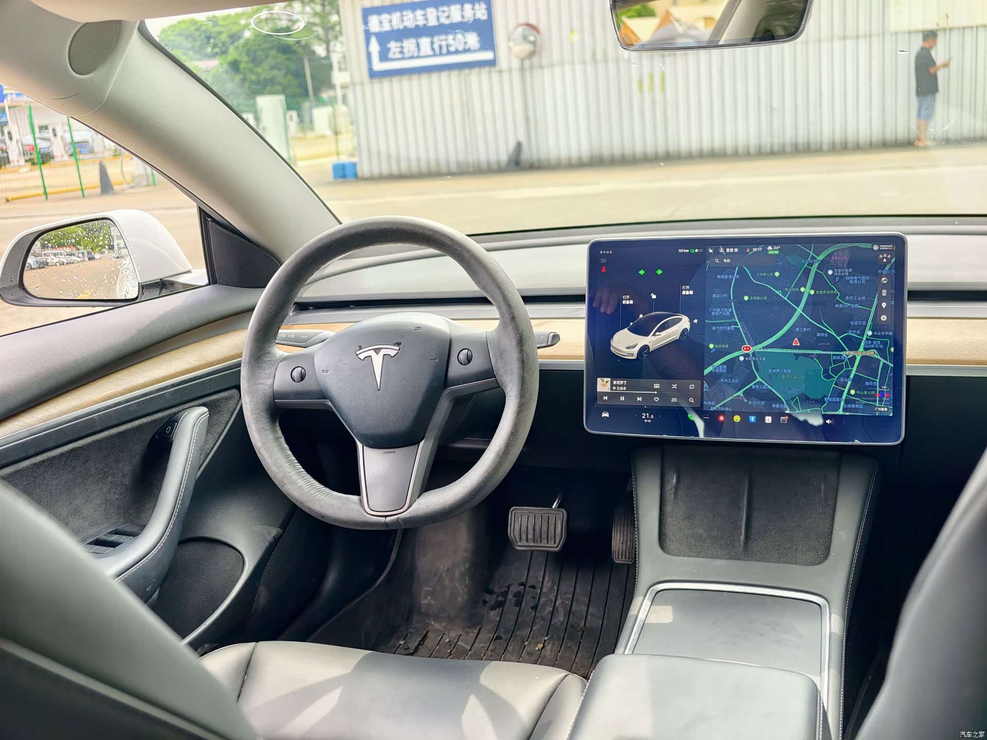 Tesla Model 3, 2021 9