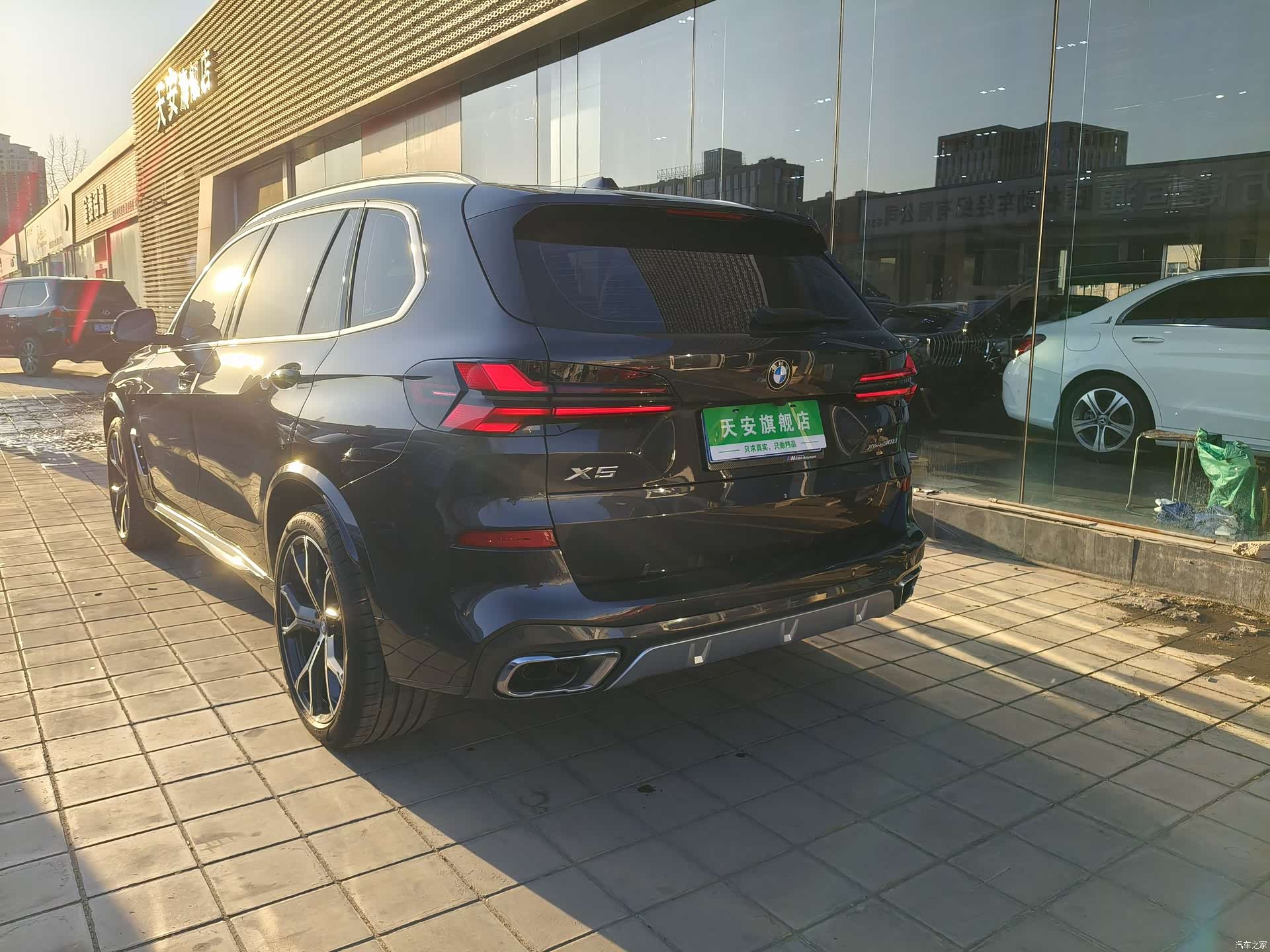 BMW X5, 2024 30