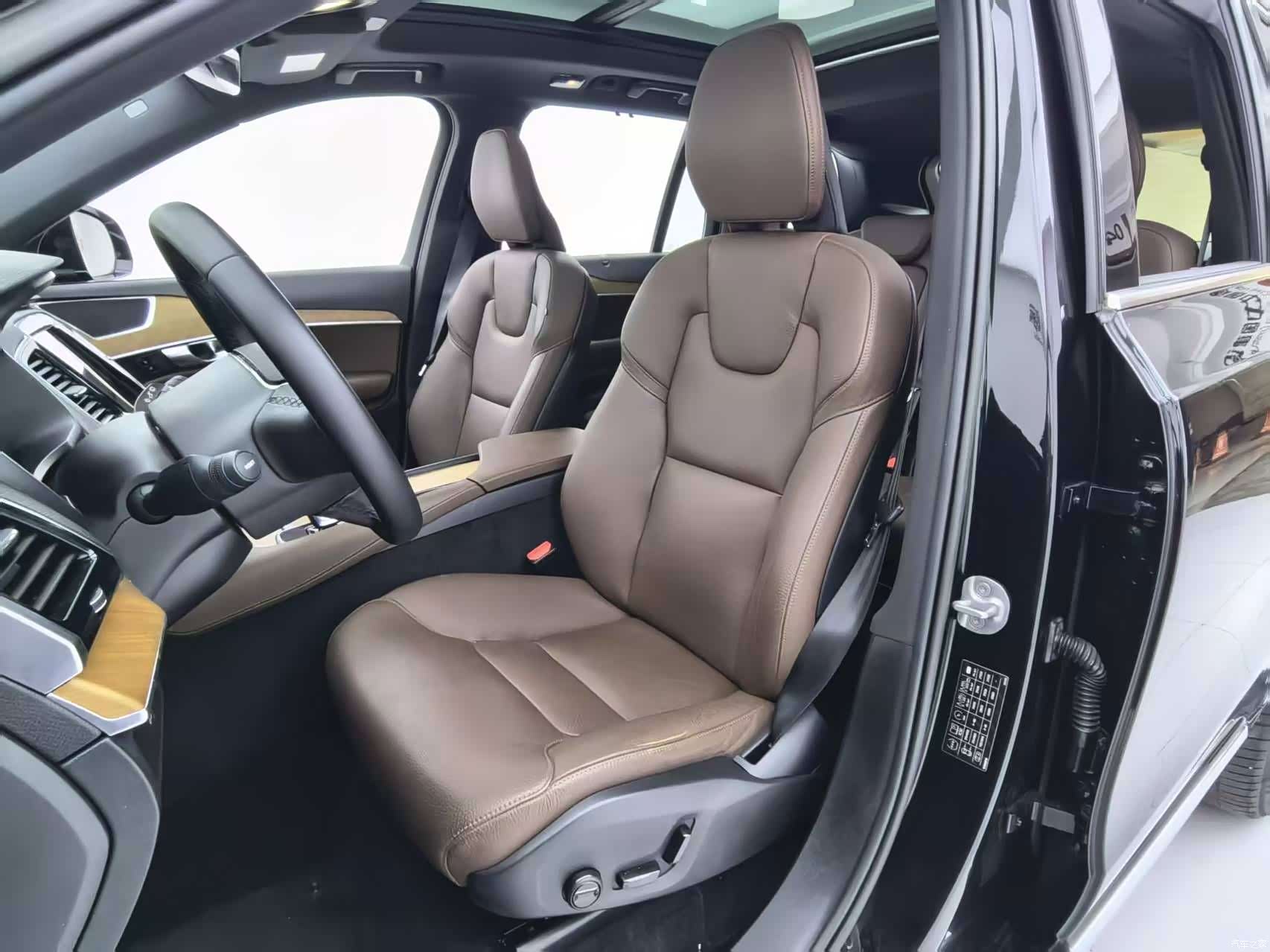 Volvo XC90, 2023 20