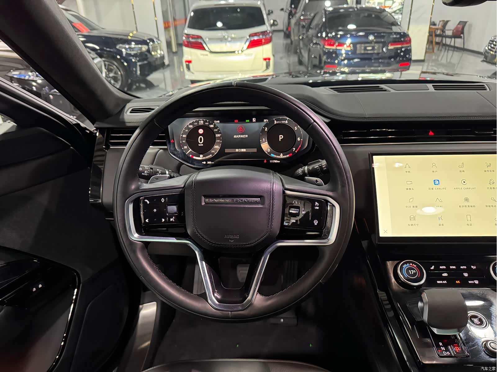 Land Rover Range Rover, 2023 7