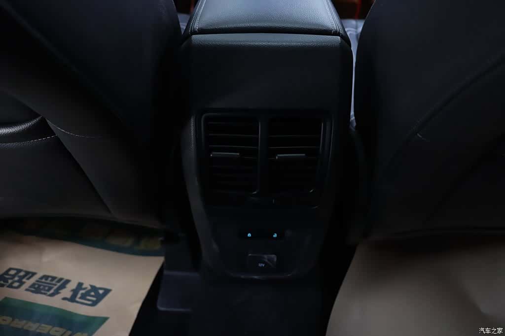 Ford Kuga, 2017 22