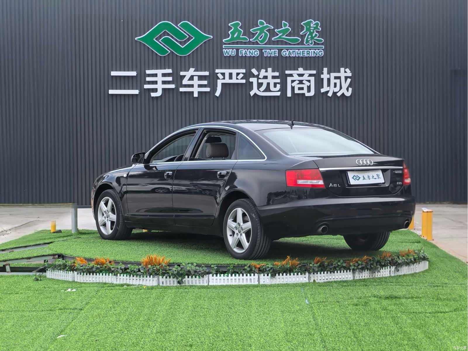 Audi A6L, 2011 19