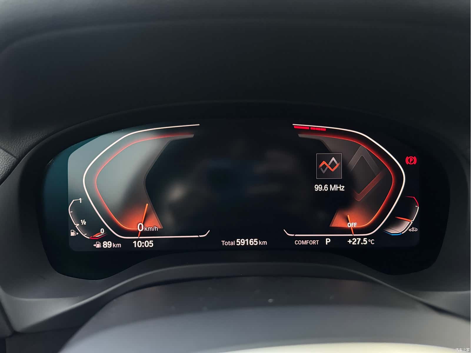 BMW X3, 2020 14