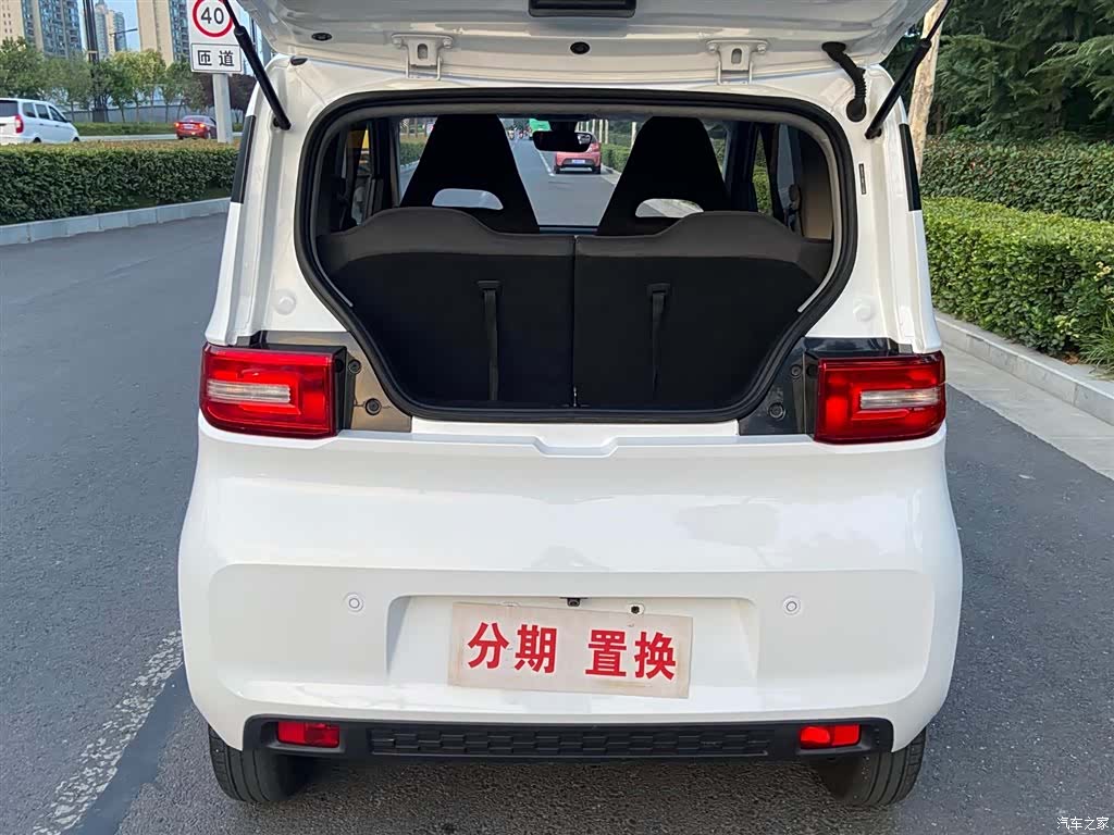 Wuling Yuan, 2023 14