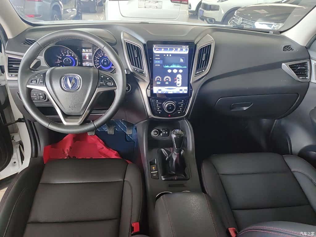 Changan CS75, 2016 6