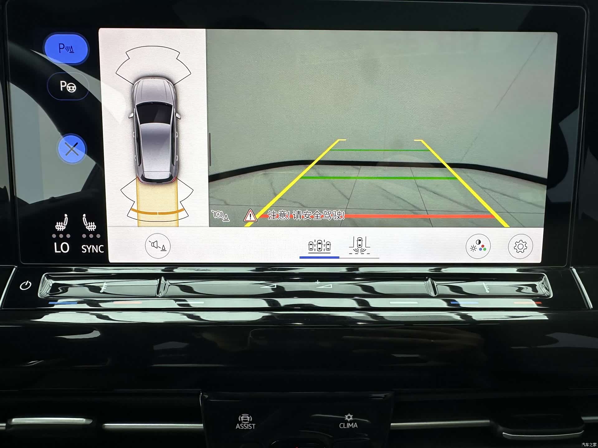 Volkswagen Golf, 2022 16