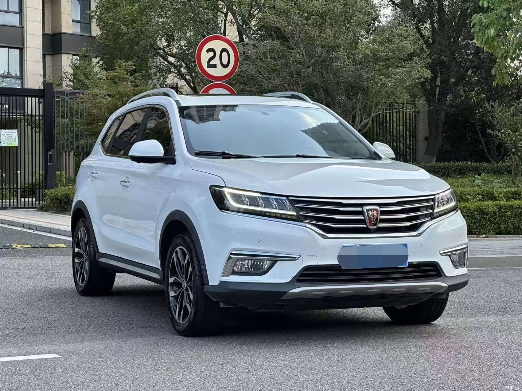 Roewe RX5, 2018 3
