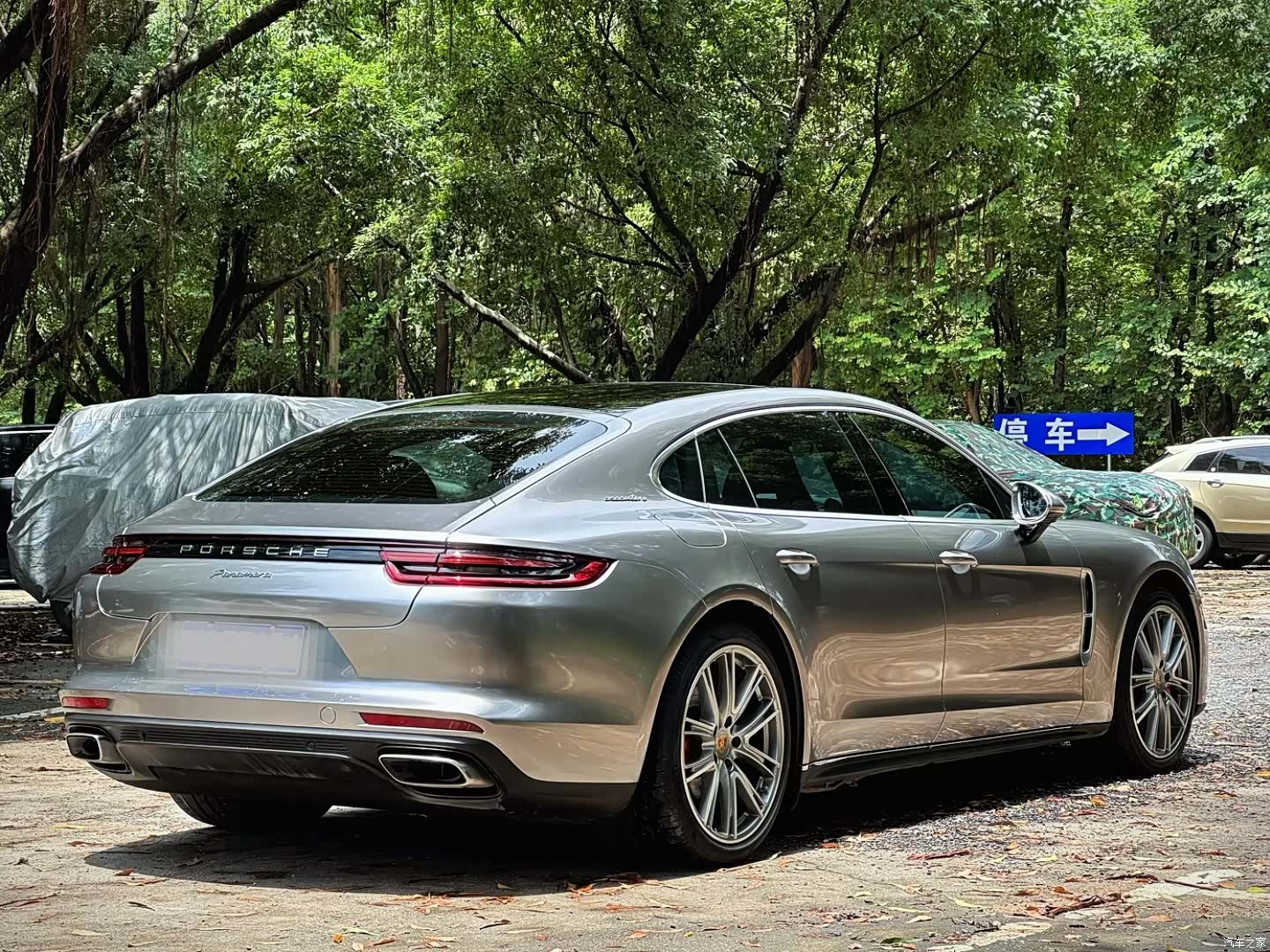 Porsche Panamera, 2021 2