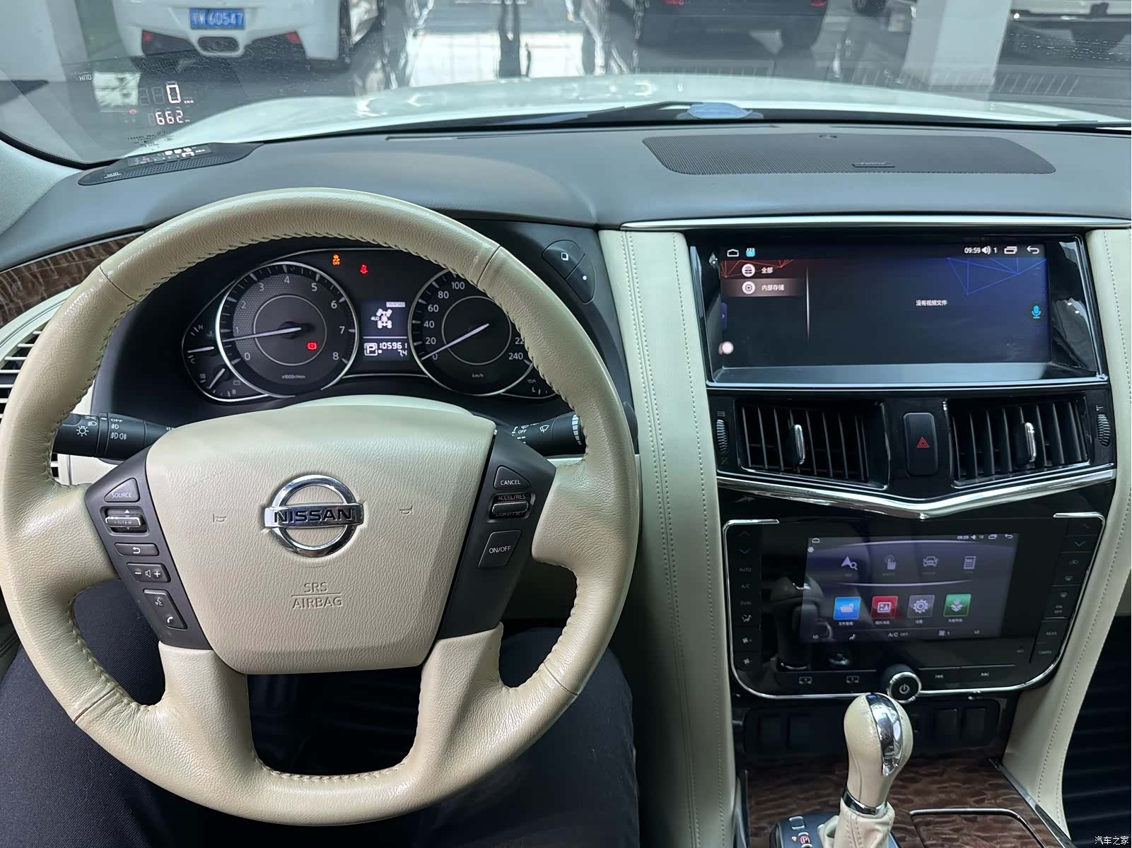 Nissan Patrol, 2020 12