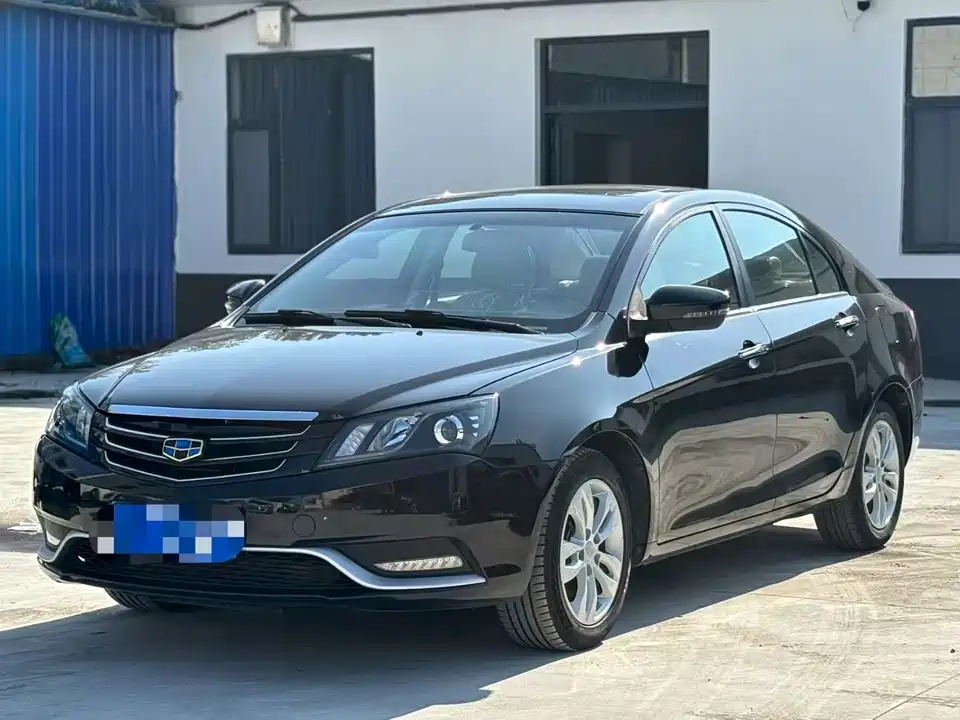 Geely Emgrand