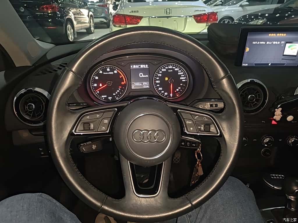Audi A3, 2020 11