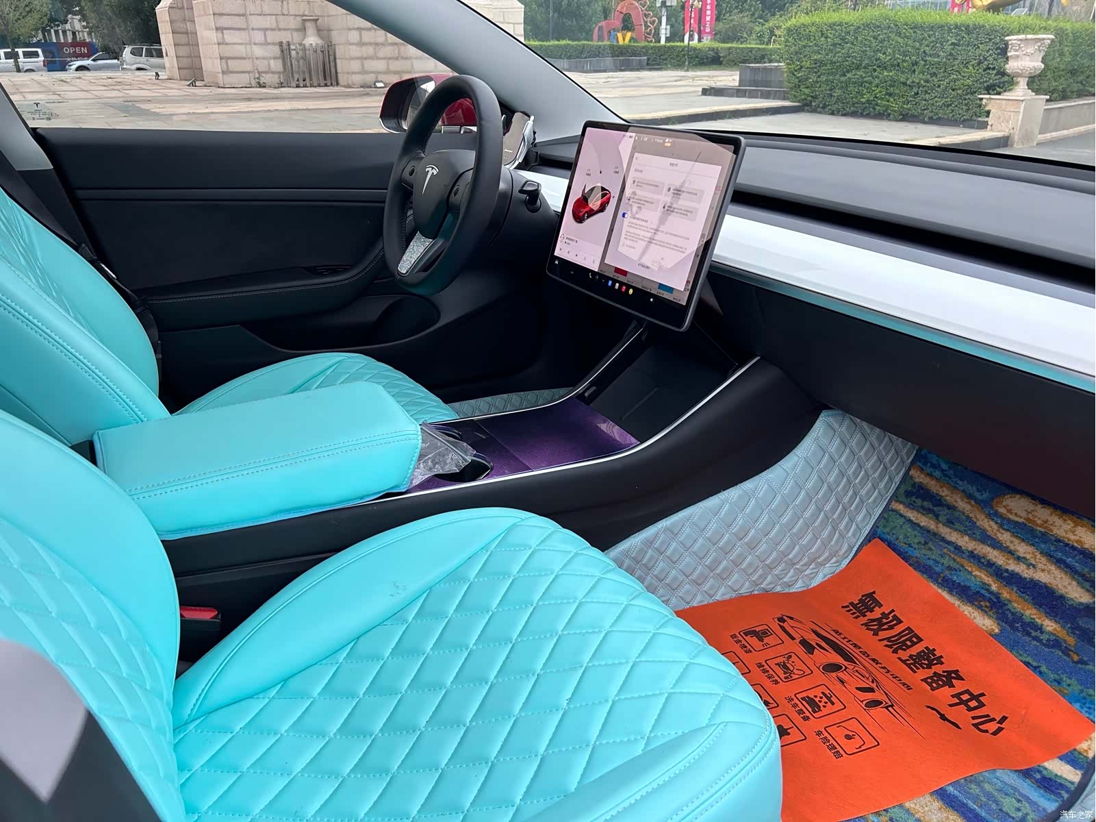 Tesla Model 3, 2020 10