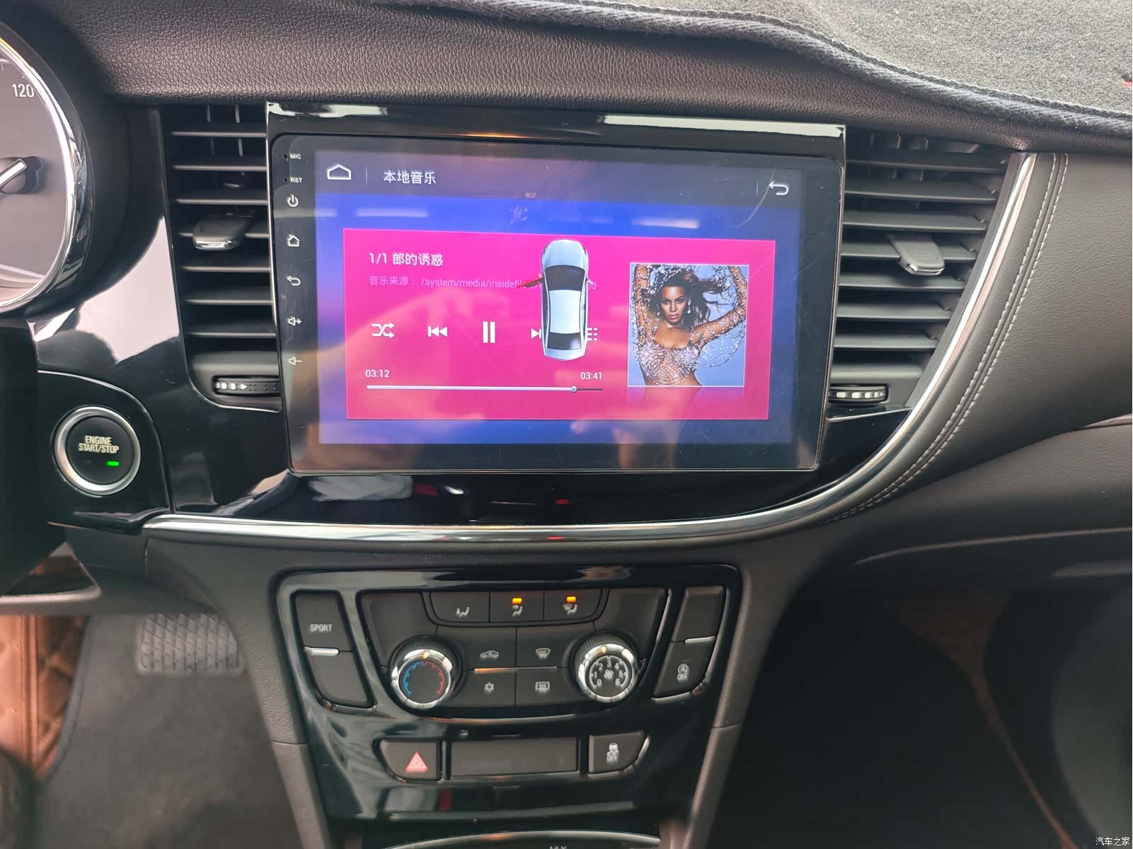 Buick Encore, 2018 4