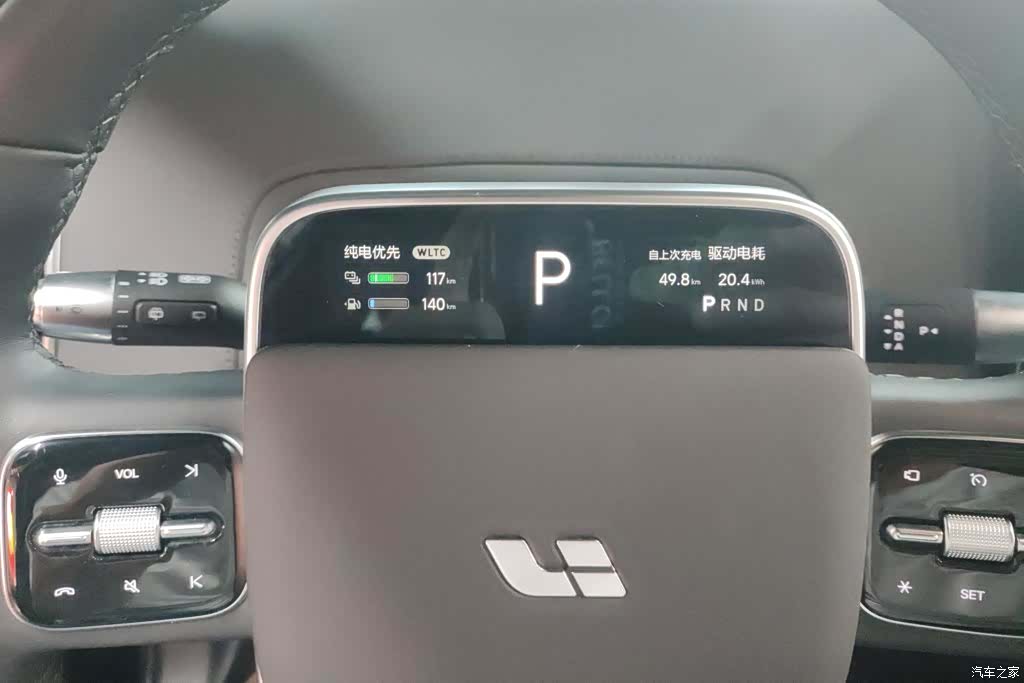 Li Auto L7, 2023 14
