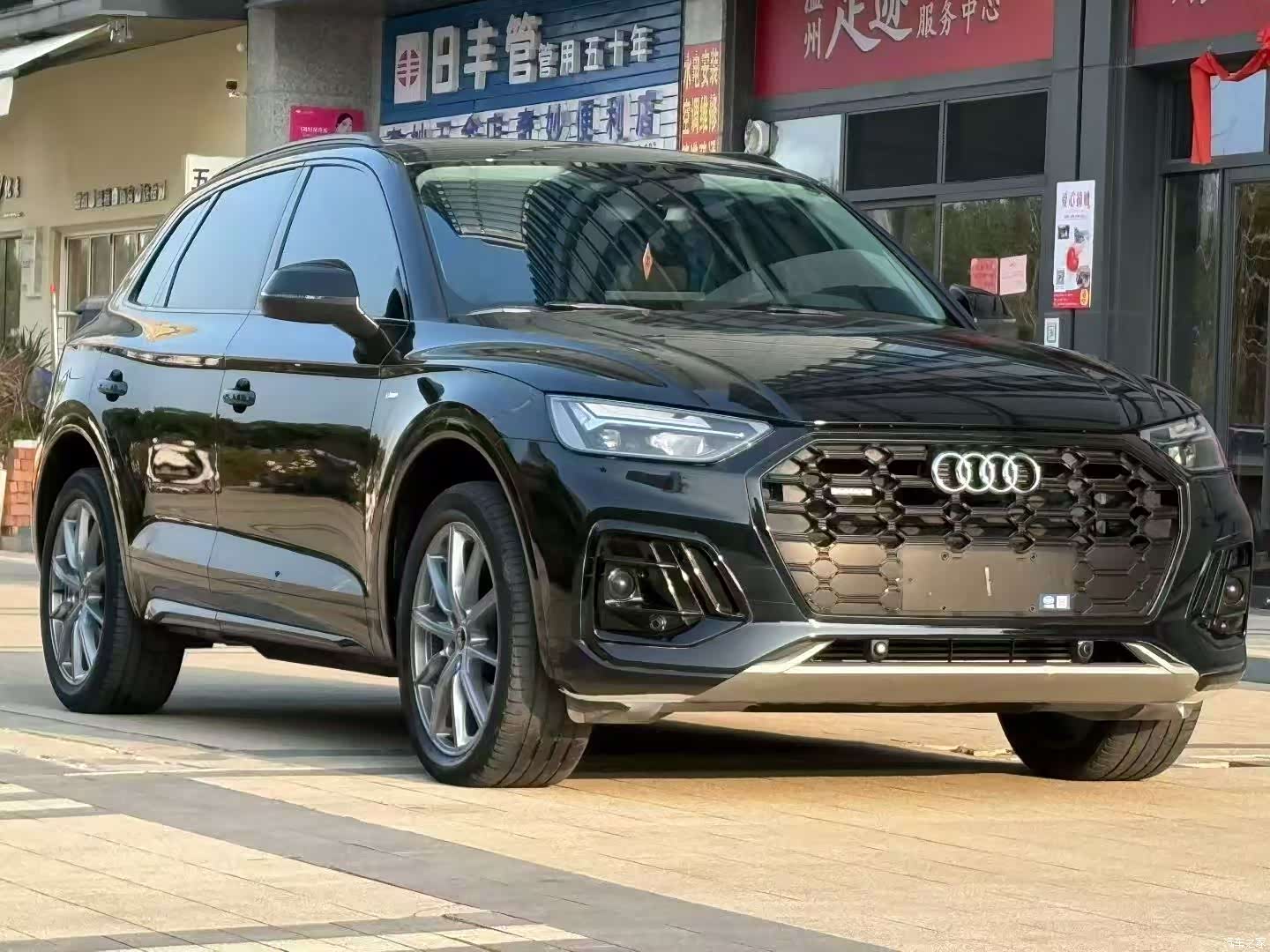 Audi Q5L, 2023 1