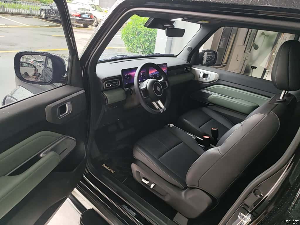 Wuling Yep, 2023 16