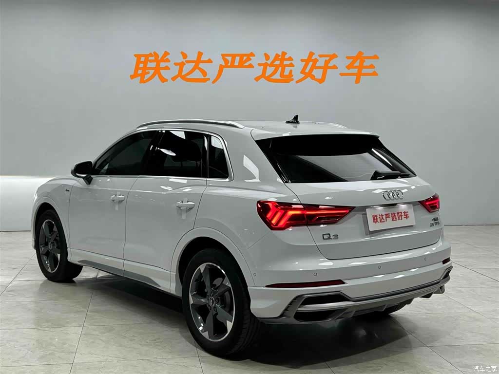 Audi Q3, 2022 24
