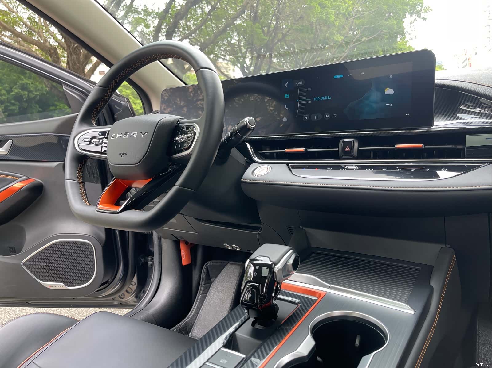 Chery 5, 2024 16
