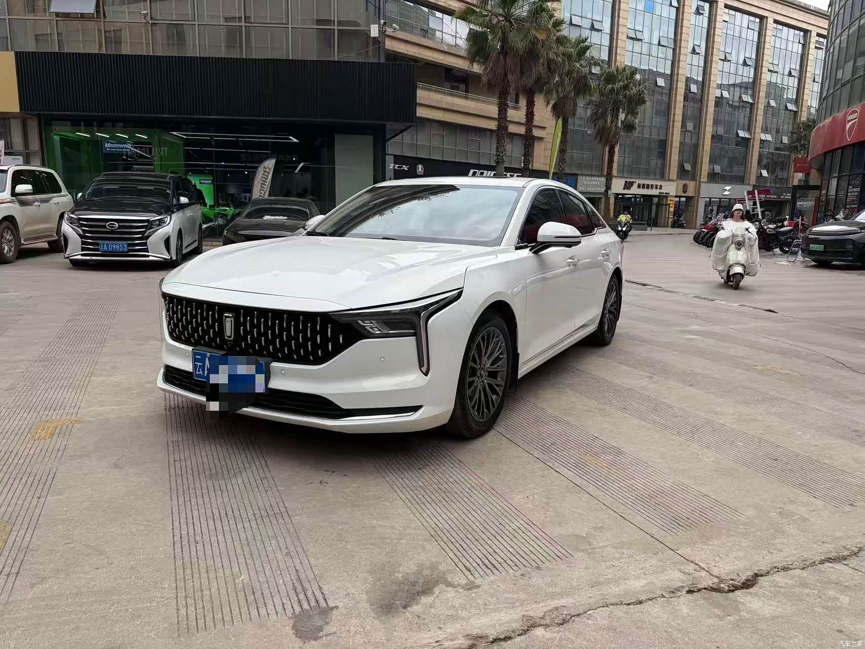 Bestune B70, 2023 1