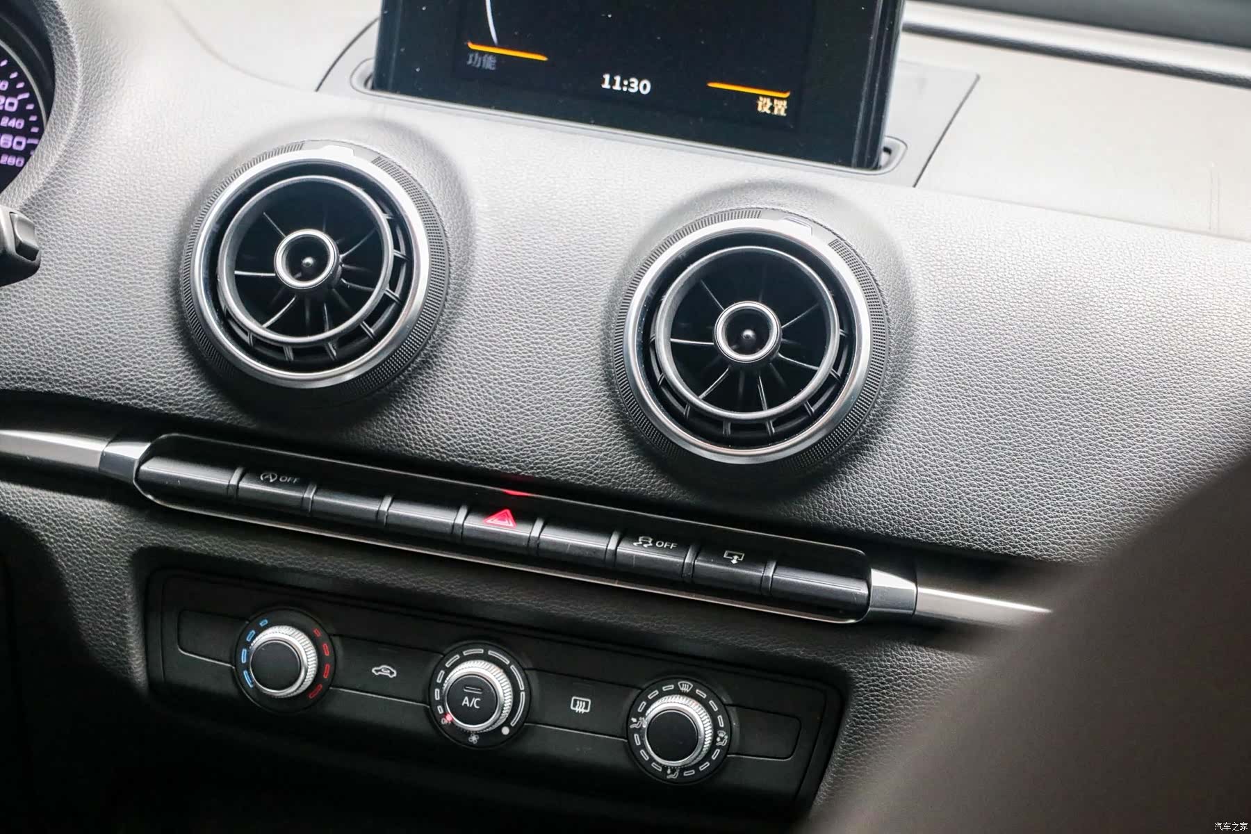 Audi A3, 2017 11