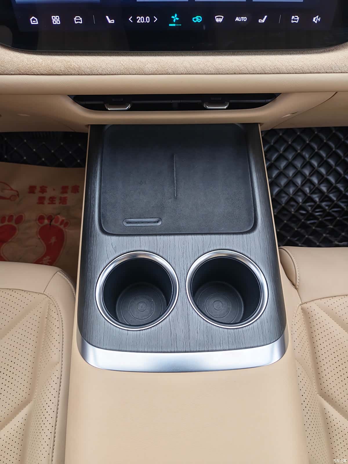 Changan CS75, 2024 12