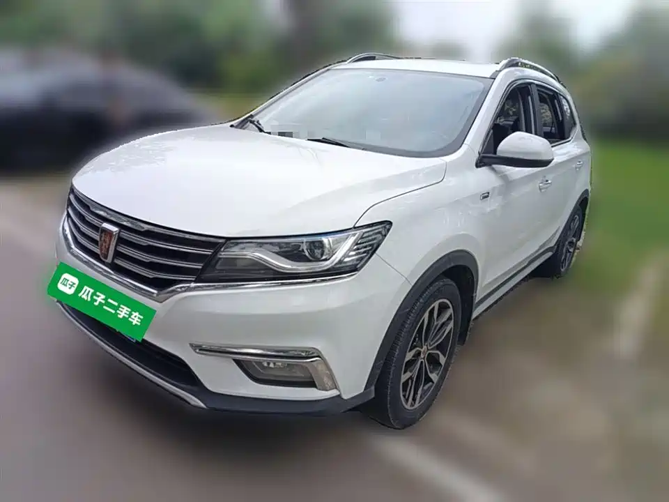 Roewe RX5