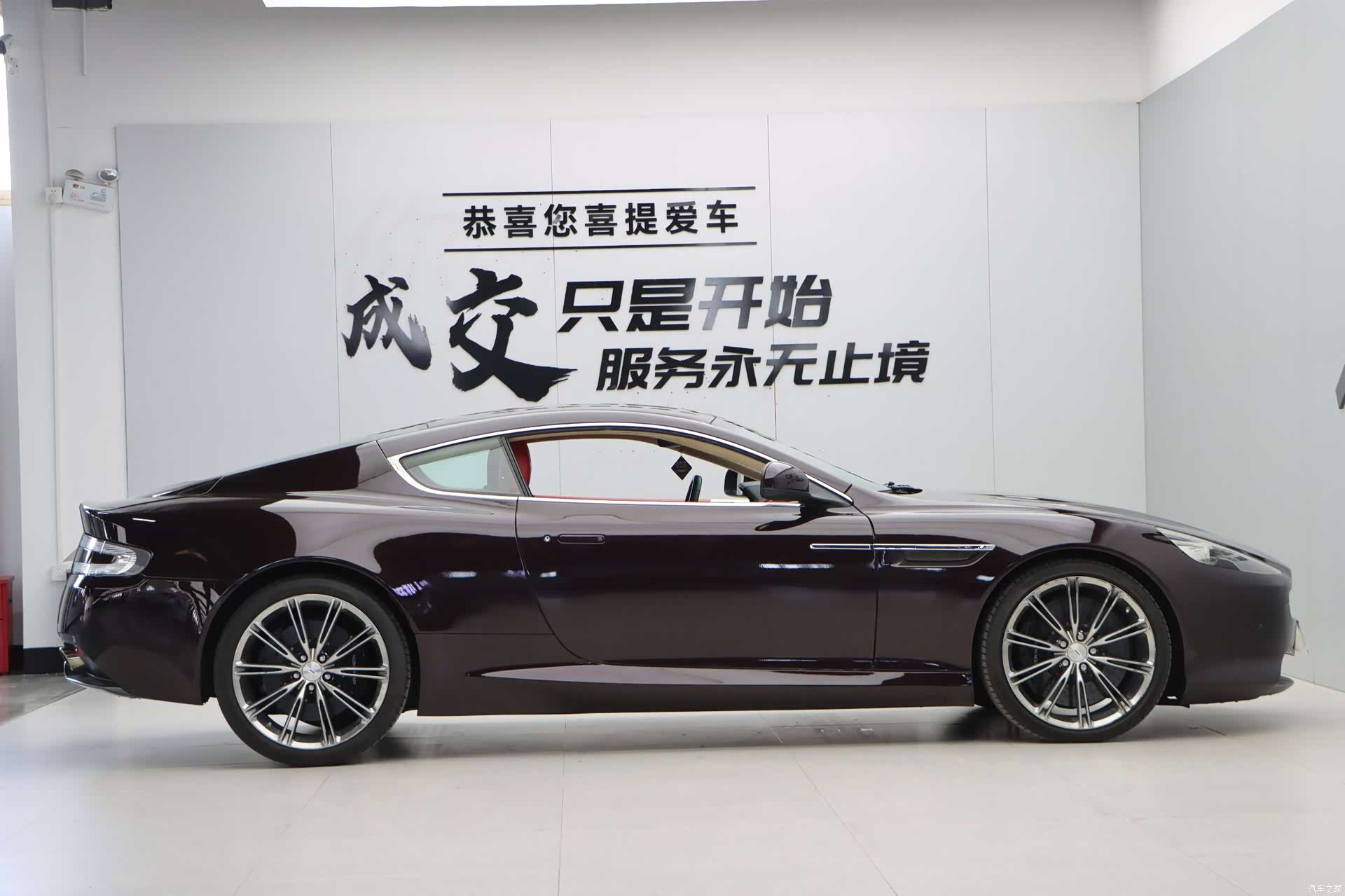 Aston Martin Virage, 2012 26