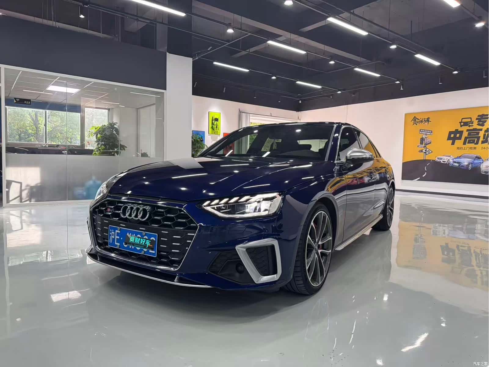 Audi S4, 2021 1