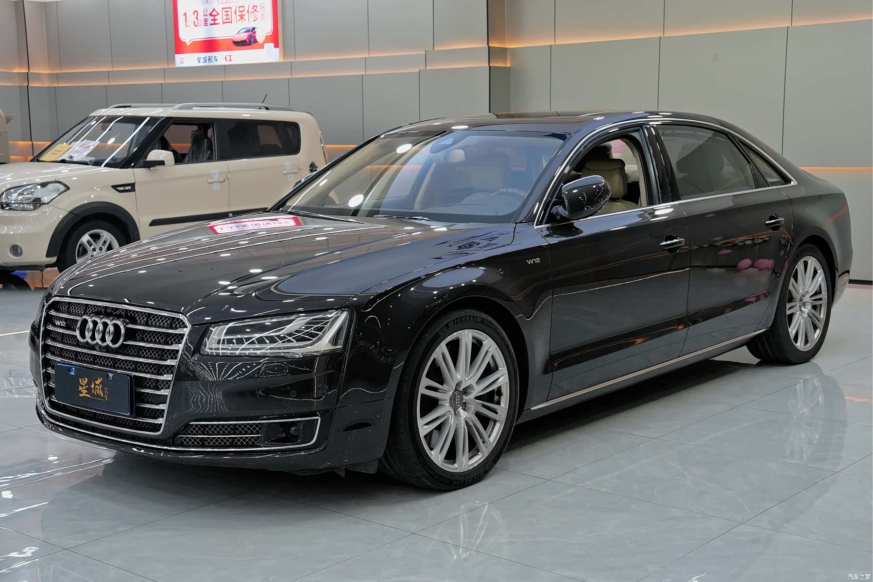 Audi A8L, 2017 2